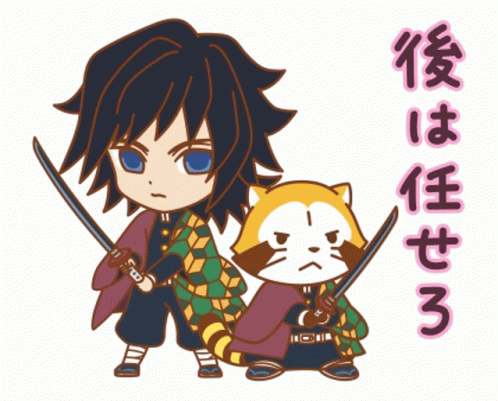 Demon Slayer Kimetsu No Yaiba Sticker Demon Slayer Kimetsu No Yaiba