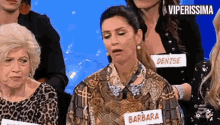 shake no gif