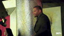 grooving gif