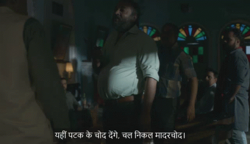 Mirzapur Mirzapur2 Mirzapur Mirzapur2 Mc Discover Share GIFs