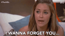 I Wanna Forget You Forget It GIF - I Wanna Forget You Forget It Get Over You GIFs