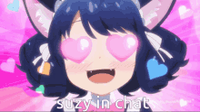 Suzy In Chat Suzy In The Chat GIF