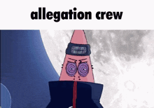 Allegation Crew Verdant Moon GIF - Allegation Crew Allegation Crew GIFs