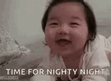 Night Night Sleep GIF - Night Night Sleep GIFs