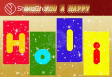 Wish You A Happy Holi होलीकीशुभकामनाएं GIF - Wish You A Happy Holi होलीकीशुभकामनाएं रंगपंचमी GIFs