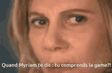 Myriams Quote1 GIF - Myriams Quote1 GIFs