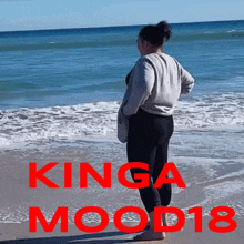 Kinga Kinga Mood18 GIF - Kinga Kinga Mood18 Mood18 GIFs