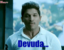 Devuda Oh My God GIF - Devuda Oh My God Allu Arjun GIFs