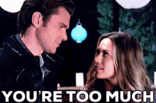 Too Much GIF - Too Much Kevinmcgarry GIFs