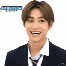 Ace Adventure Calling Emotions GIF - Ace Adventure Calling Emotions Jun GIFs