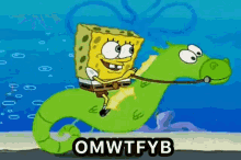 Spongebob Omw GIF - Spongebob Omw Omwtfyb GIFs
