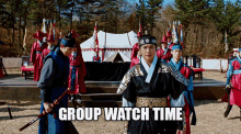 Group Watch Gw GIF - Group Watch Gw Our Blooming Youth GIFs
