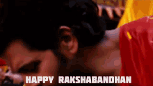 Happy Rakshabandhan Happy Rakhi GIF - Happy Rakshabandhan Happy Rakhi Rakhi2021 GIFs