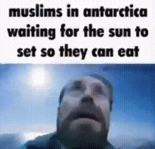 Muslim Meme Halal Meme GIF - Muslim Meme Halal Meme Rama Meme GIFs