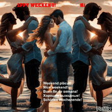 a picture of a man and woman kissing on the beach with the words happy weekend