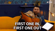 First One In First One Out GIF - First One In First One Out Early GIFs