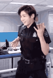 Jungkook Dancing Police GIF - Jungkook Dancing Police Confused Face GIFs