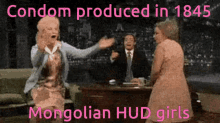 Hud Girls Condom Produced In1984 GIF - Hud Girls Condom Produced In1984 Mongolian Hud Girls GIFs