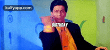 Birthday.Gif GIF - Birthday Shah Rukh Khan Person GIFs