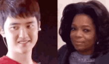 Kyungsoo Oprah Shrug GIF - Kyungsoo Oprah Shrug GIFs