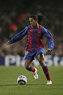 Ronaldinho Barcelona GIF - Ronaldinho Barcelona 2004 GIFs