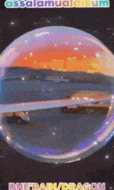a picture of a plane in a bubble with the words " assalaamualaikum " on it