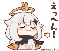 Genshin_gif Genshin_meme Sticker