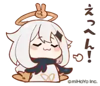 a cartoon drawing of a girl with a peace sign on her head says mihoyo inc.