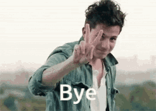 Bye Peace Out GIF - Bye Peace Out Smile GIFs