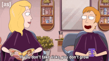a cartoon of a woman reading a magazine with the words if you don 't take risks you don 't grow underneath her