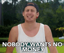 Are You The One Nobody Wants No Money GIF - Are You The One Nobody Wants No Money Ayto GIFs