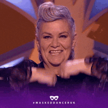 Comedian-dawn-french Britcom-french-and-saunders GIF - Comedian-dawn-french Britcom-french-and-saunders Great-britain GIFs