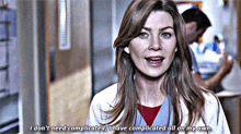 Greys Anatomy Meredith Grey GIF - Greys Anatomy Meredith Grey I Dont Need Complicated GIFs