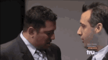 Impractical Jokers Trying Not To Laugh GIF - Impractical Jokers Trying Not To Laugh Giggle GIFs