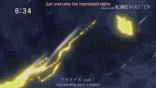 a close up of a person 's face with a caption that says `` just overcome the imprisoned nights ''