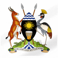 Uganda Flag Uganda National Emblem GIF