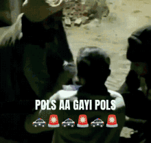 Pols Pols Meme GIF - Pols Pols Meme Pols Aa Gyi Pols GIFs