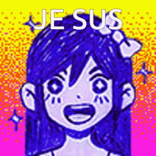 Jesus Aubrey GIF - Jesus Sus Aubrey GIFs