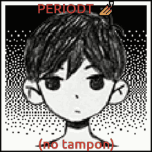 Periodt Omori GIF - Periodt Omori No Tampon GIFs
