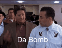 Da Bomb Sammo Hung GIF - Da Bomb Sammo Hung Martial GIFs