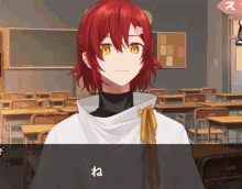 a girl with red hair and yellow eyes is in a classroom with a sign that says ' e ' on it