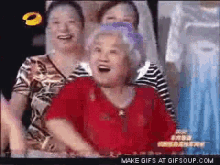Asian Lady Laughing GIF - Asian Lady Laughing Confident GIFs