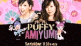 a poster for puffy amiyumi shows two women standing next to each other