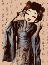 a woman in a kimono is pointing at something