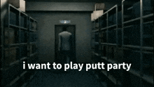Putt Party GIF - Putt Party GIFs