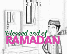 Harvey Gif Eid L Fitr GIF - Harvey Gif Eid L Fitr Ramadan Mubarak GIFs