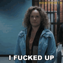I Fucked Up Rita Connors GIF - I Fucked Up Rita Connors Wentworth GIFs