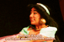 Starkid Twisted GIF - Starkid Twisted Different Clothes GIFs