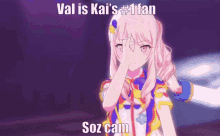 Val Cam GIF - Val Cam Kai GIFs