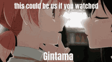 Gintama This Could Be Us If You Watched Gintama GIF - Gintama This Could Be Us If You Watched Gintama Watch Gintama GIFs